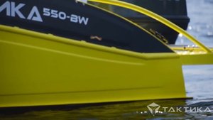 Алюминиевая лодка Тактика 550 BW