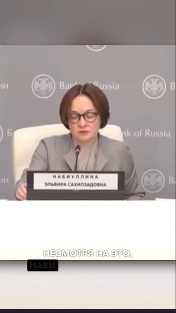 КРИПТОРЕЗЕРВ В РОССИИ! ПОЧЕМУ ЕГО НЕ БУДЕТ! RIPPLE НОВОСТИ КРИПТОРЫНКА #bitcoin #crypto