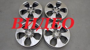 Литые диски R-17 Toyota RAV4 (5x114.3) оригинал