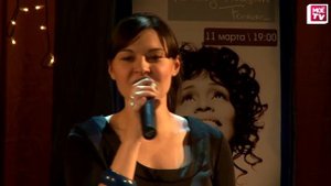 Анжелика Брелик - Разговоры еле слышны (live@Квартирник)