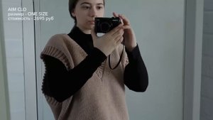 мой базовый гардероб | лето 2021
