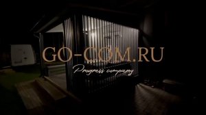 Алюминиевые вертикальные жалюзи для перголы