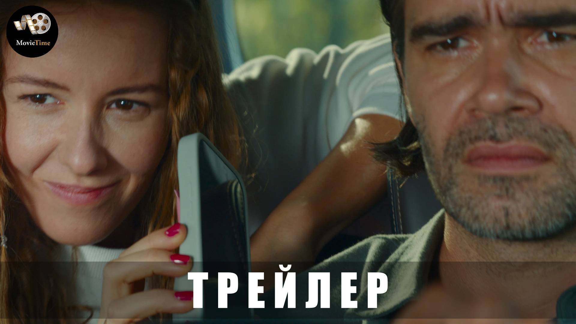 Туда 2025