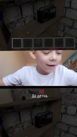 песня про игру schoolboy runway