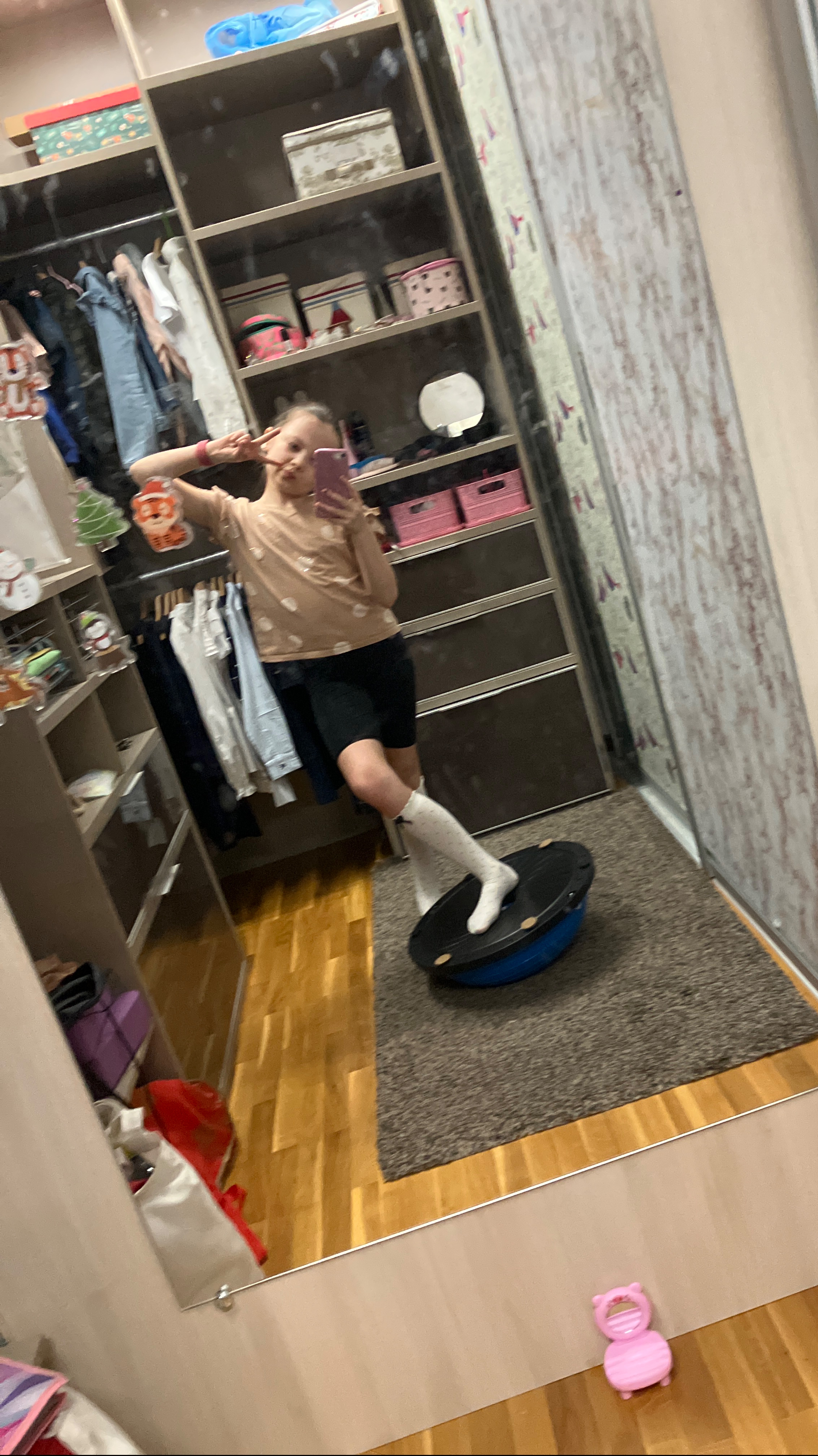 Занимаюсь на босу 2 часть смотреть онлайн