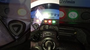 Honda cb1000r key Hiss programming