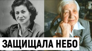 Легостаева Нина Ивановна – Ветеран ВОВ, почётный житель района Новокосино