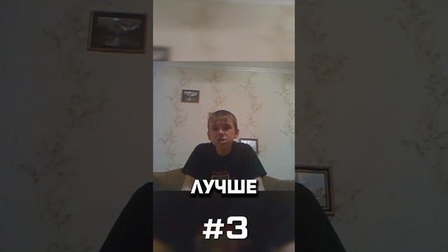 5 МЕМОВ в WARFACE #дрымский #варфейс #warface