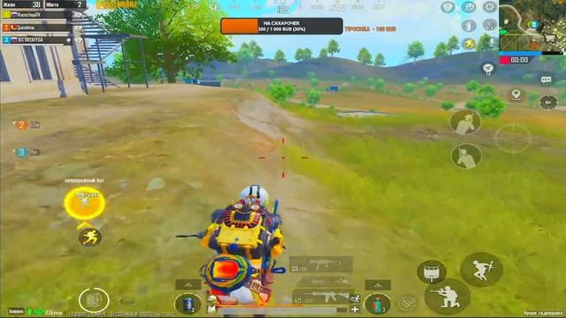 Лайтовый стрим. Локалки с подписчиками. Микрофон строго обязателен!!! Pubg Mobile смотреть онлайн