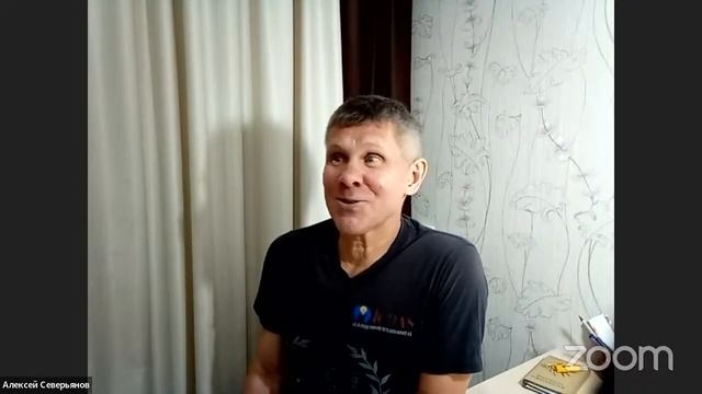 Алексей Северьянов и Илья Рагозин «Гесиод: теологическая карта мира»
