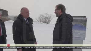 Новости ИРТ 26.03.2025