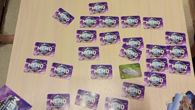 Играем в мемо - природные чудеса России.