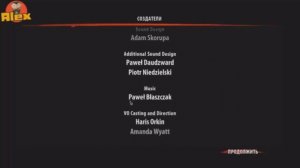 The Brain Dit и Super Alex World - Польская Репчинка