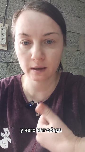 Если ребёнок стал стимить больше
