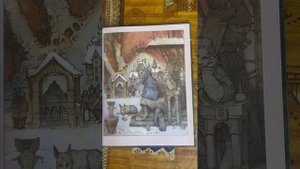 Книга Кузнец