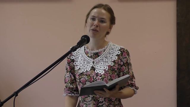 Измени меня, Бог - Светлана Теребилина смотреть онлайн