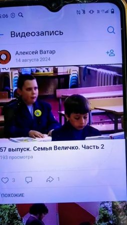 Исаак Величко Жестко бегает под песню Apache