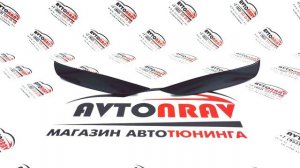 🔥Реснички на фары Chevrolet Lacetti