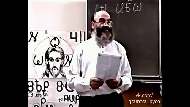 Как прекратить разделение народа
