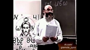 Как прекратить разделение народа