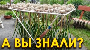 ХИТРОСТИ дачников и ИДЕИ для ОГОРОДА, которые должен знать КАЖДЫЙ!