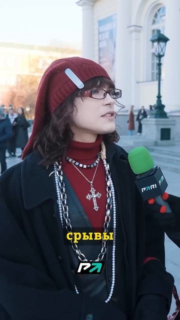 У Федора весеннее обострение