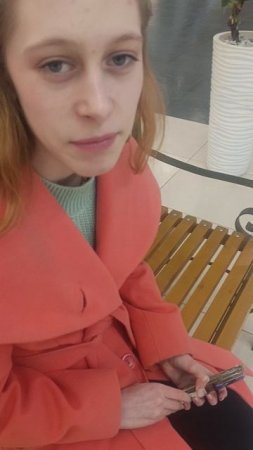 как вас зовут ?😊
