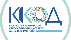 Школа пациента от 27.03.2025