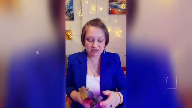 Что было, что есть и что будет в вашей жизни смотреть онлайн