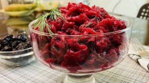 Как приготовить Свекольный салат с черносливом. Польза да и только!