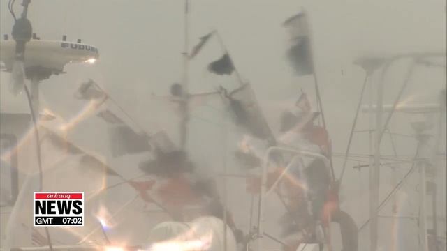 Typhoon Mitag to hit South Korea around Thursday смотреть онлайн