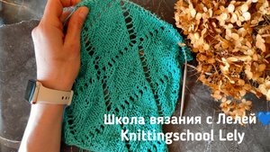 АЖУРНЫЙ УЗОР💖 КРАСИВЫЕ СЕРДЦА 💘💘СПИЦАМИ🤗