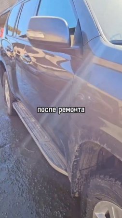 Если нужно, восстановим 😉
СТО ДРАЙВ | ОФИЦЕРСКАЯ 26