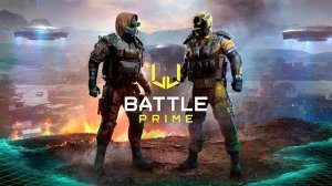 Battle Prime (Битва Прайм)