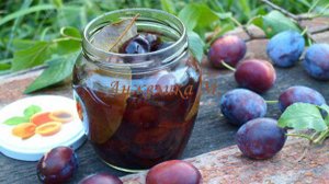 Сладкие маринованные сливы