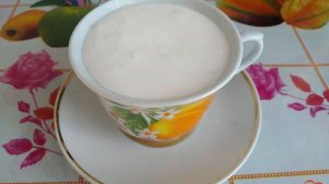 Гоголь-моголь