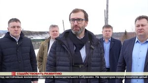 Содействовать развитию 26.03.2025