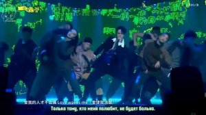 Ван Ибо – Равнодушие 17.07.2021 (рус. саб.)