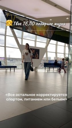 Все в ваших руках 🫵