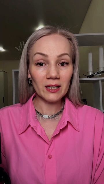 Что такое родовая программа