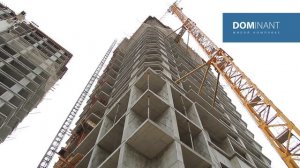 Квартстрой. Жилой комплекс Доминант