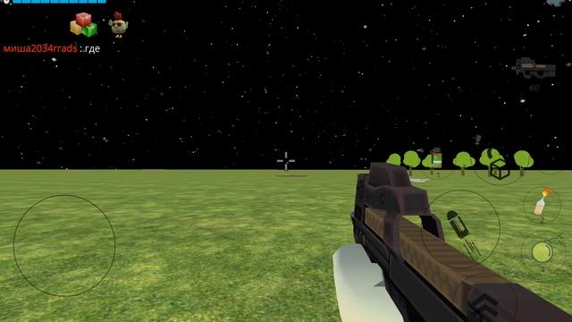 ашыбка ашыбка несмотри
это видимо