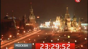"События 25-й час" на ТВЦ