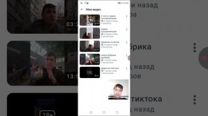 разговор со мной