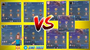 Эпики VS 100+ | Comeback