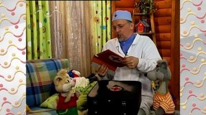 Шишкин Лес.  Доктор.  Травы