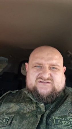 Предательство в тылу .Куртамыш.