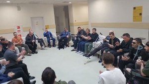 Психологический тренинг 1