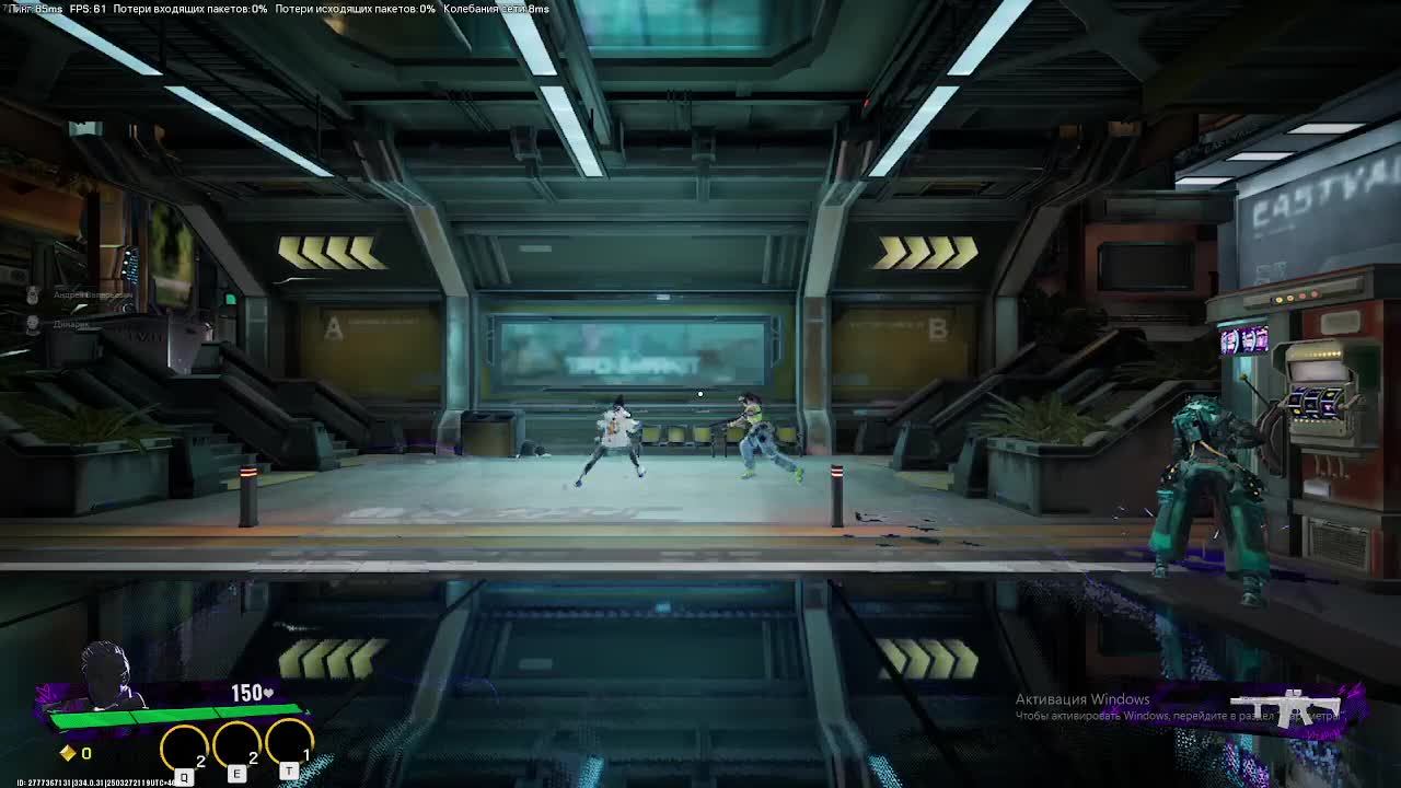FragPunk играем в новенькую игрушку