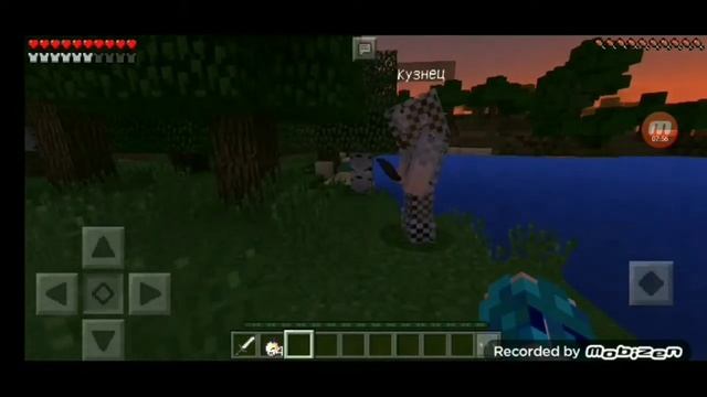 Фильм бродяга 4 серие смотреть онлайн